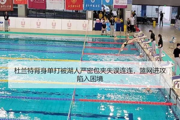 du-lan-te-bei-shen-dan-da-bei-hu-ren-yan-mi-bao-jia-shi-wu-lian-lian-lan-wang-jin-gong-xian-ru-kun-jing-2-176.jpg